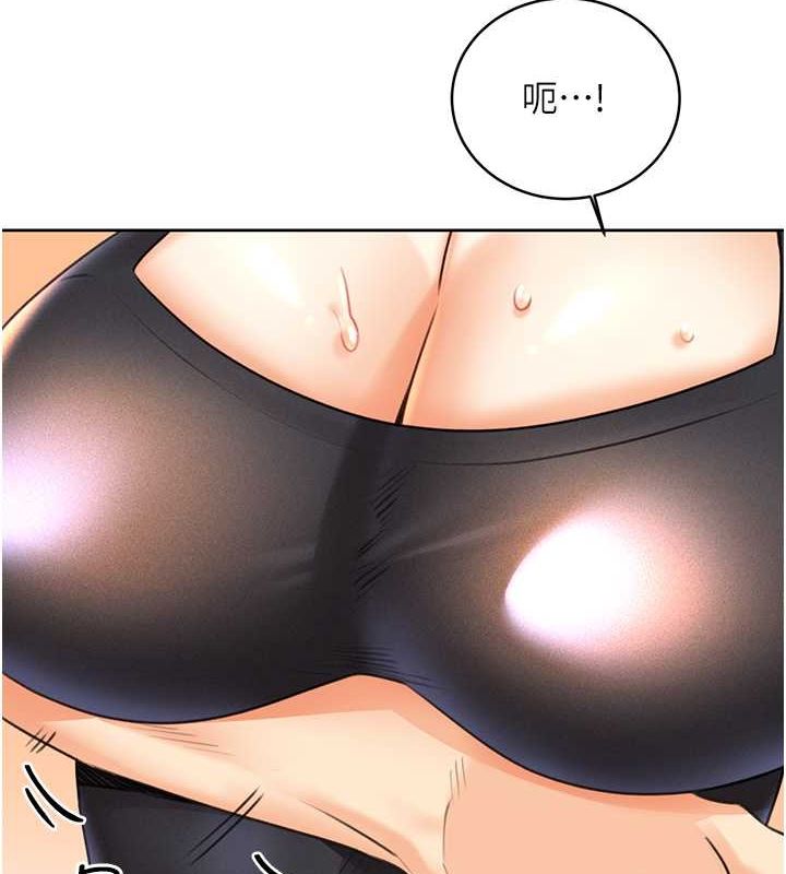 [韩国漫画] 性运刮刮乐 剧情,女学生#[178P]-128