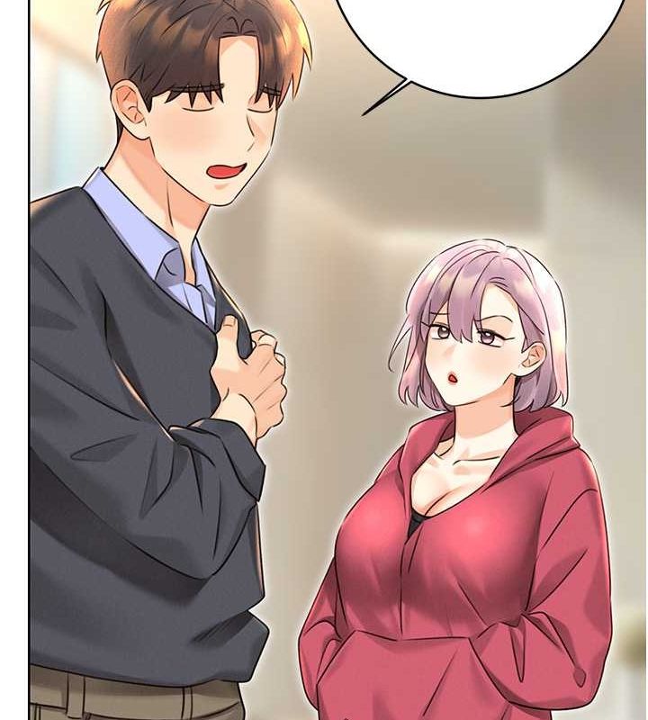 [韩国漫画] 性运刮刮乐 剧情,女学生#[178P]-17