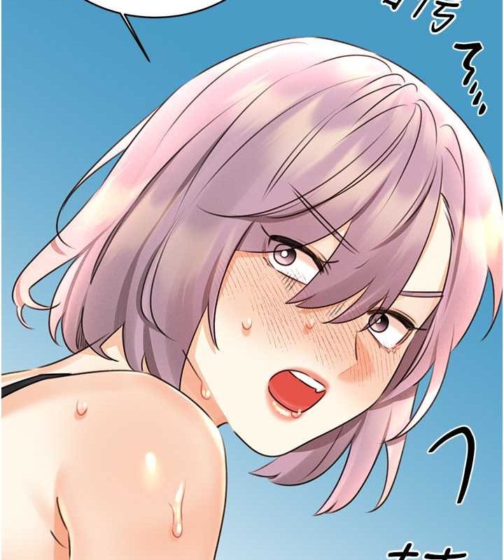[韩国漫画] 性运刮刮乐 剧情,女学生#[178P]-171
