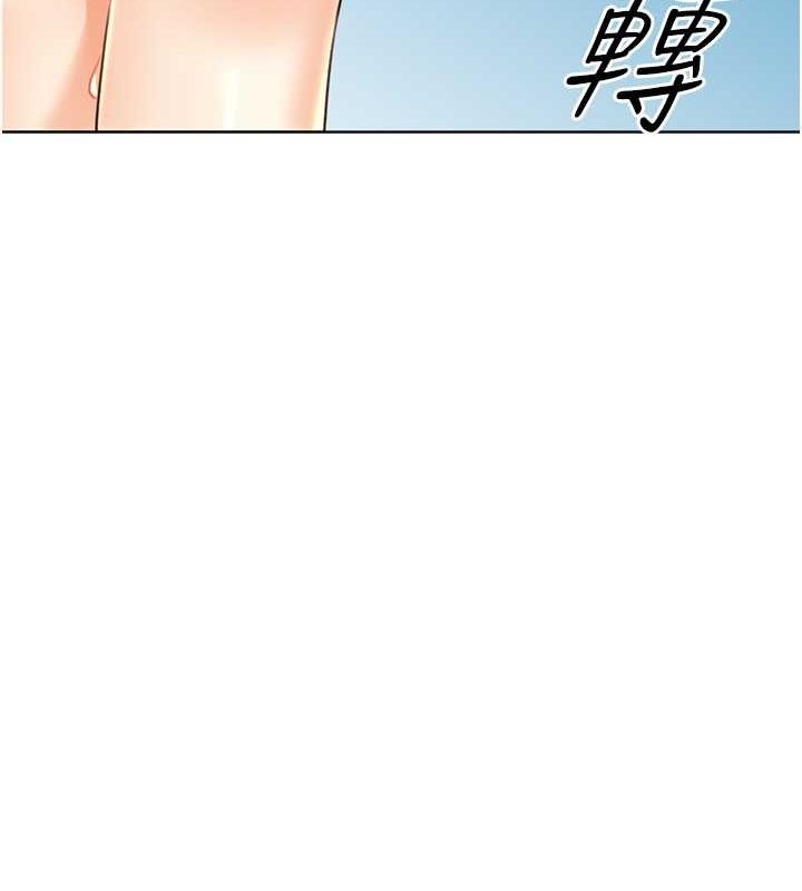 [韩国漫画] 性运刮刮乐 剧情,女学生#[178P]-172