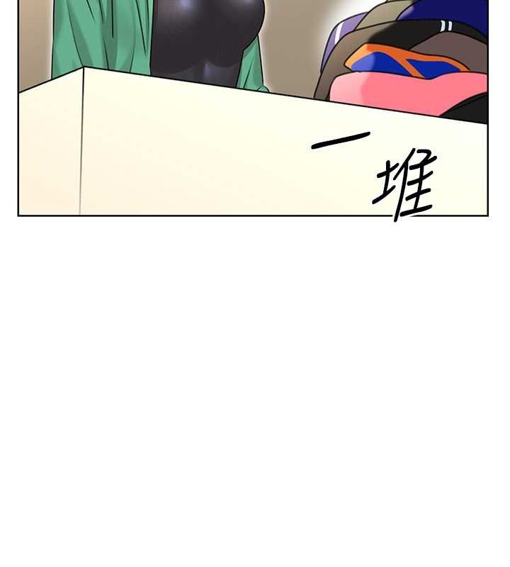 [韩国漫画] 性运刮刮乐 剧情,女学生#[178P]-31