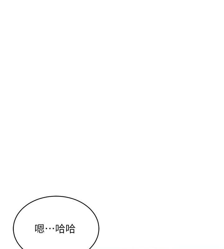 [韩国漫画] 性运刮刮乐 剧情,女学生#[178P]-4