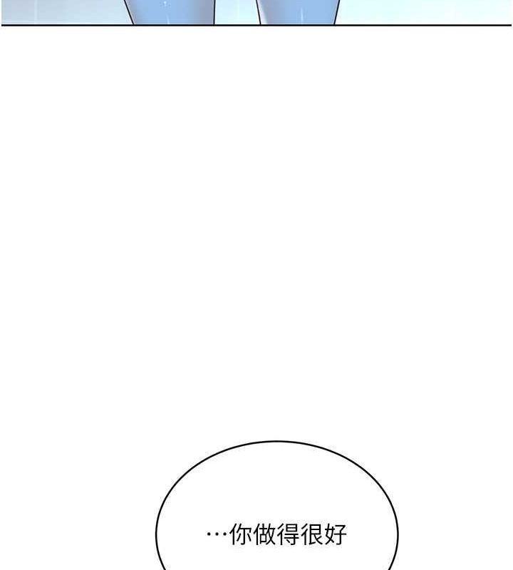 [韩国漫画] 性运刮刮乐 剧情,女学生#[178P]-68