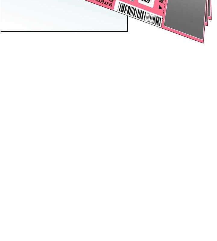 [韩国漫画] 性运刮刮乐 剧情,女学生#[178P]-7