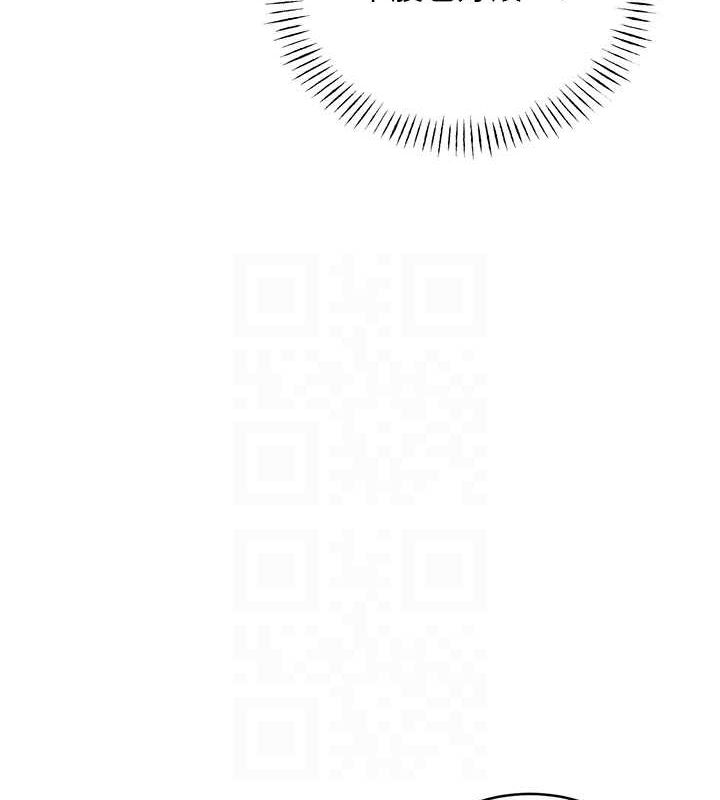 [韩国漫画] 性运刮刮乐 剧情,女学生#[178P]-74