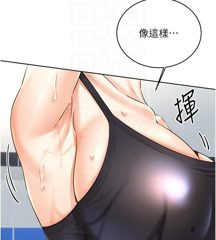 [韩国漫画] 性运刮刮乐 剧情,女学生#[178P]-75