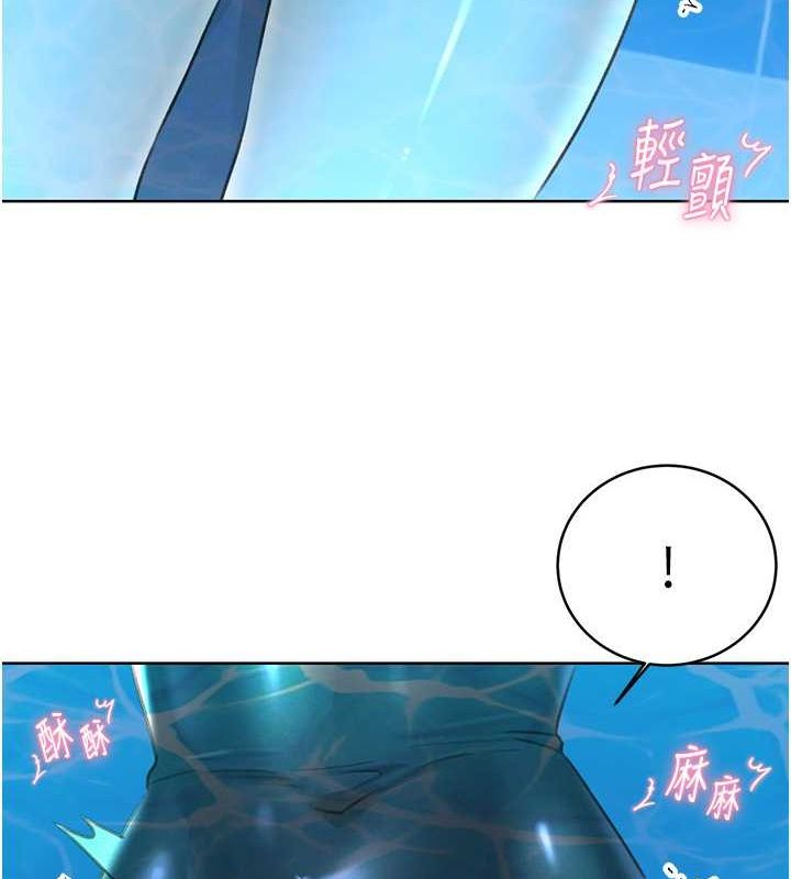 [韩国漫画] 性运刮刮乐 剧情,女学生#[178P]-86
