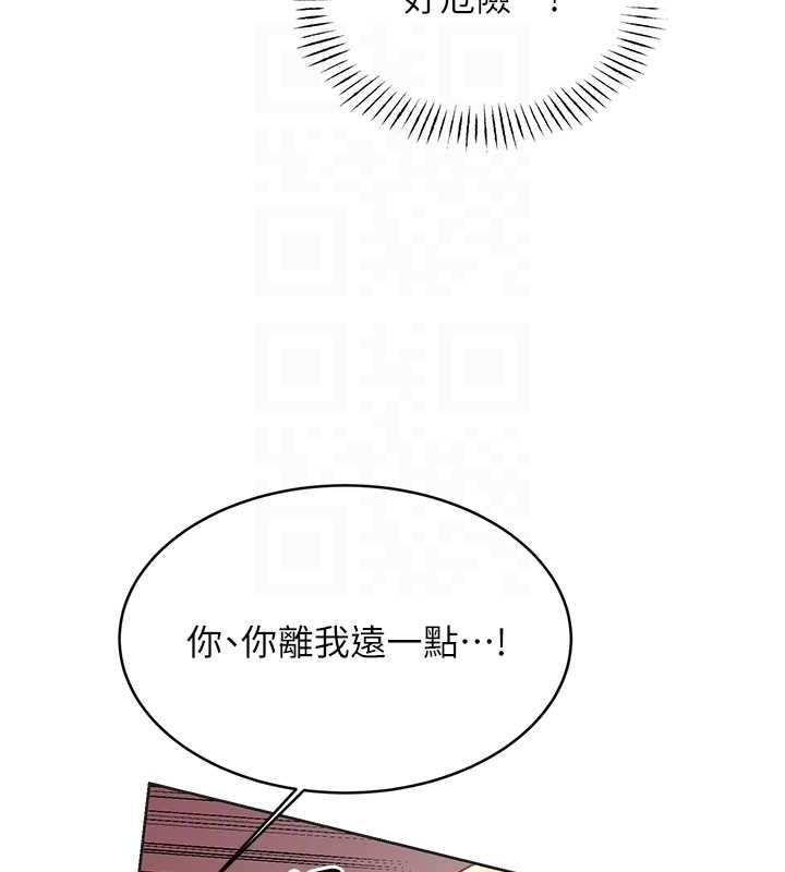 [韩国漫画] 性运刮刮乐 剧情,女学生#[178P]-91