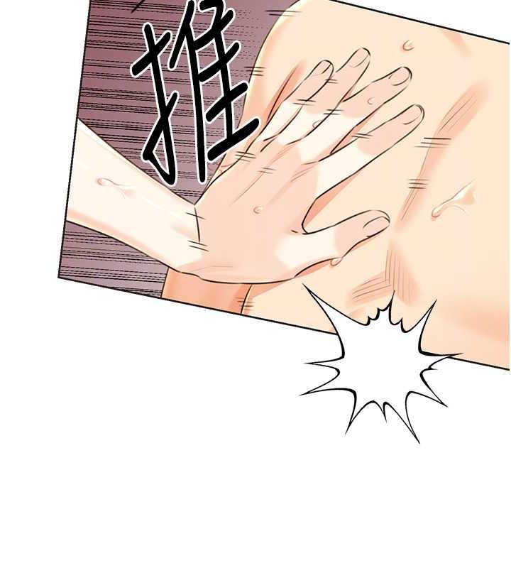 [韩国漫画] 性运刮刮乐 剧情,女学生#[178P]-92