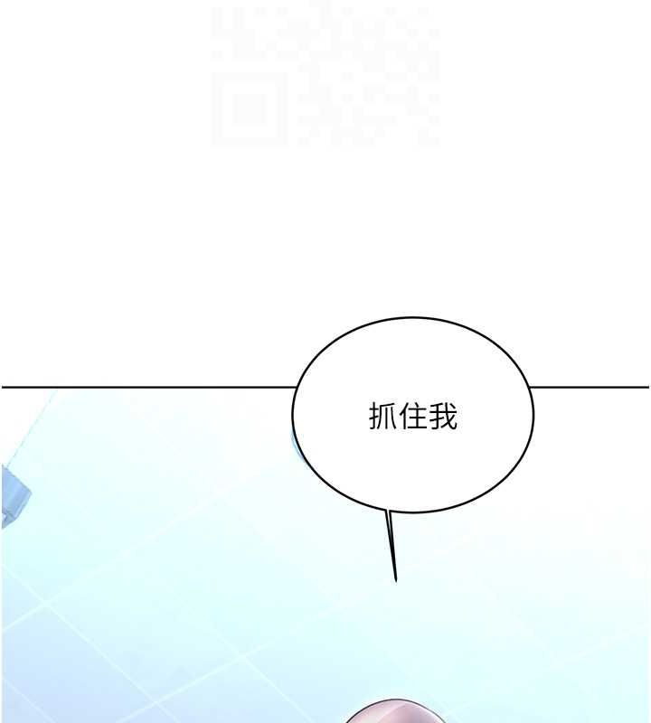 [韩国漫画] 性运刮刮乐 剧情,女学生#[178P]-99