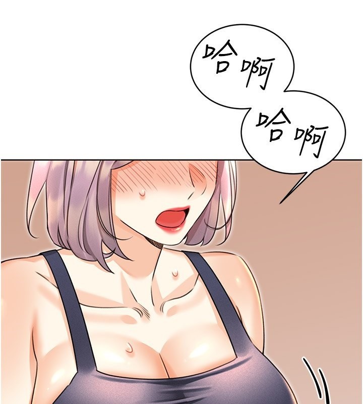 [韩国漫画] 性运刮刮乐 剧情,女学生#[166P]-101