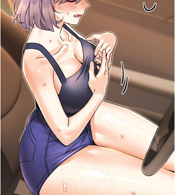 [韩国漫画] 性运刮刮乐 剧情,女学生#[166P]-104