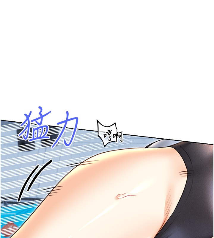 [韩国漫画] 性运刮刮乐 剧情,女学生#[166P]-11