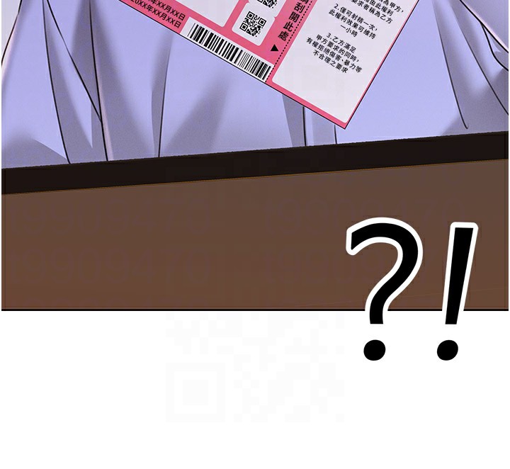 [韩国漫画] 性运刮刮乐 剧情,女学生#[166P]-114
