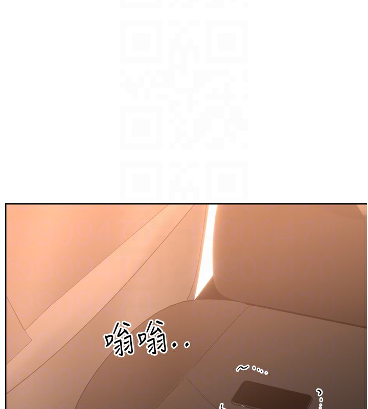 [韩国漫画] 性运刮刮乐 剧情,女学生#[166P]-120