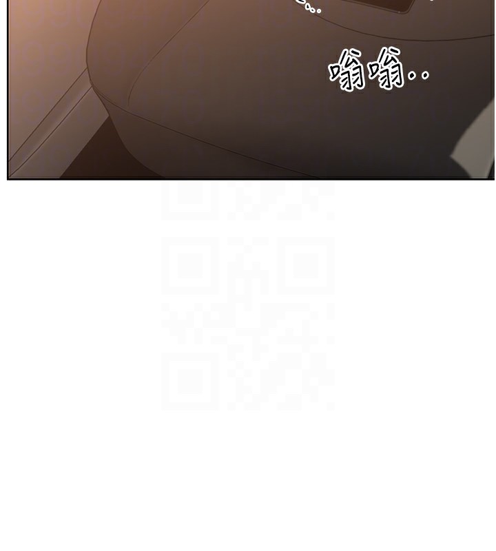 [韩国漫画] 性运刮刮乐 剧情,女学生#[166P]-121
