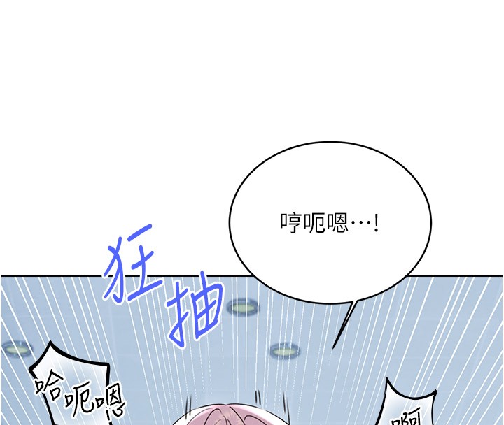 [韩国漫画] 性运刮刮乐 剧情,女学生#[166P]-13