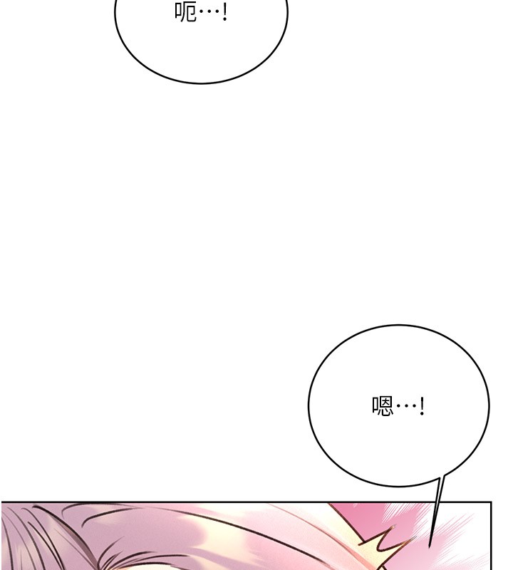 [韩国漫画] 性运刮刮乐 剧情,女学生#[166P]-142