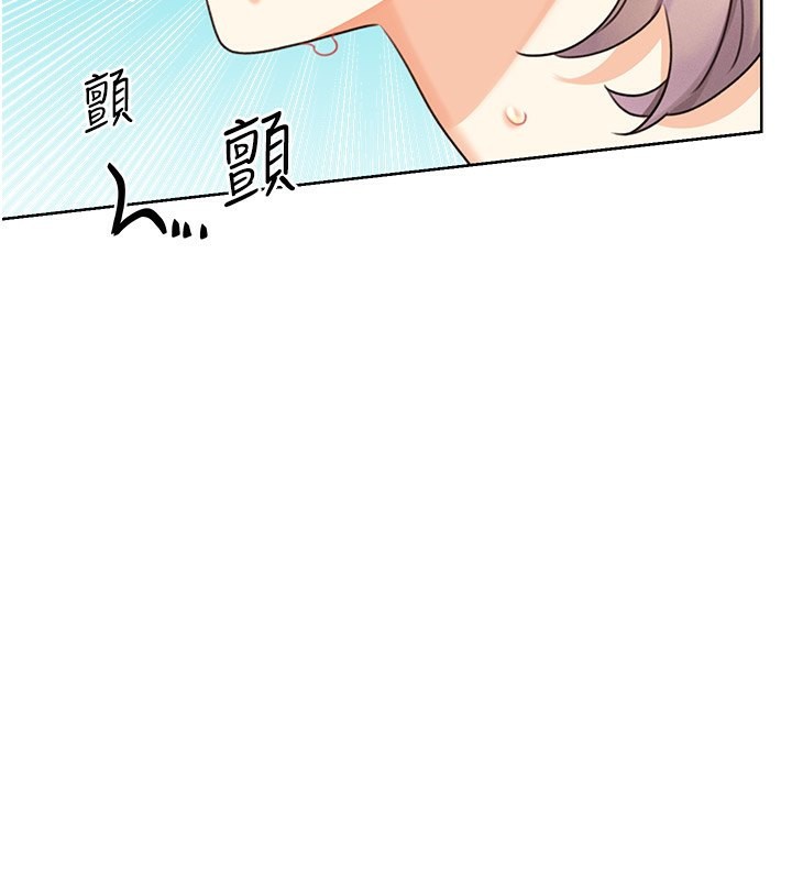 [韩国漫画] 性运刮刮乐 剧情,女学生#[166P]-154