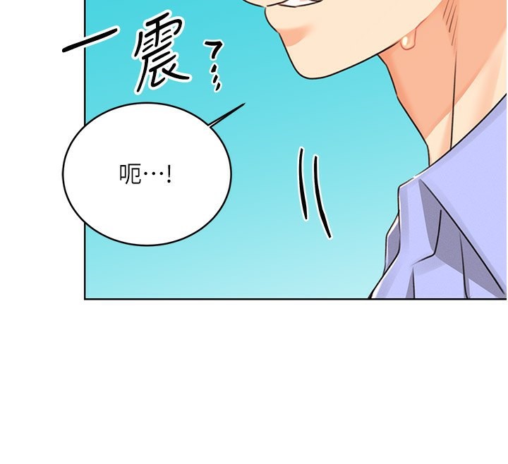 [韩国漫画] 性运刮刮乐 剧情,女学生#[166P]-156