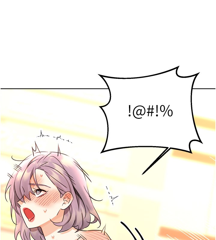[韩国漫画] 性运刮刮乐 剧情,女学生#[166P]-157