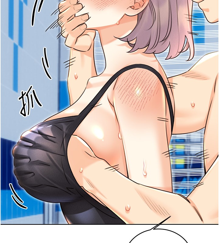[韩国漫画] 性运刮刮乐 剧情,女学生#[166P]-24