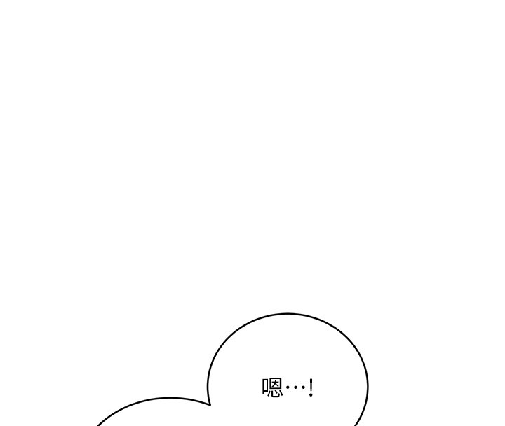 [韩国漫画] 性运刮刮乐 剧情,女学生#[166P]-29