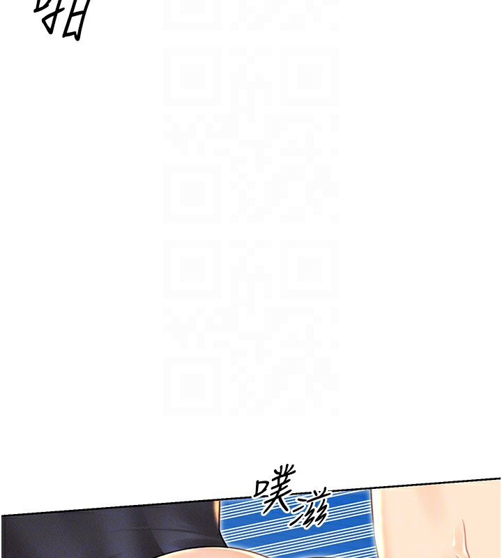 [韩国漫画] 性运刮刮乐 剧情,女学生#[166P]-36