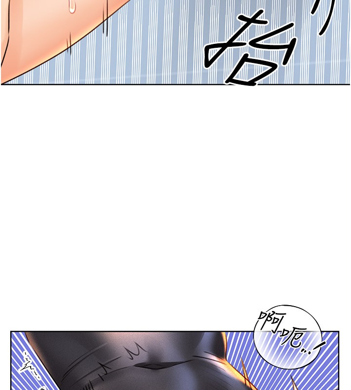 [韩国漫画] 性运刮刮乐 剧情,女学生#[166P]-45