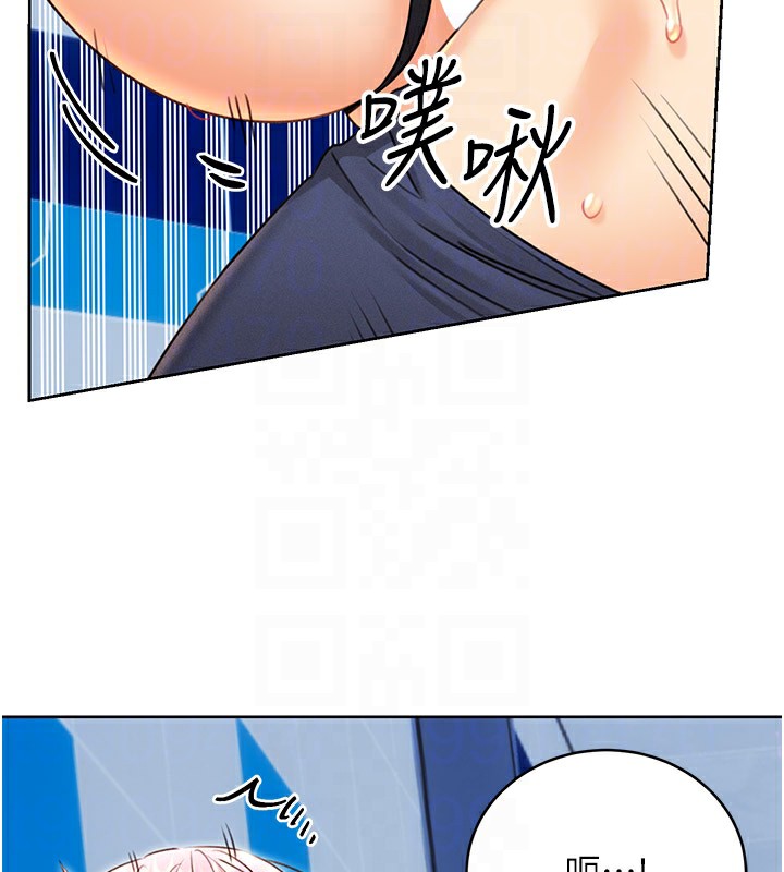 [韩国漫画] 性运刮刮乐 剧情,女学生#[166P]-74