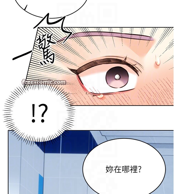 [韩国漫画] 性运刮刮乐 剧情,女学生#[166P]-82