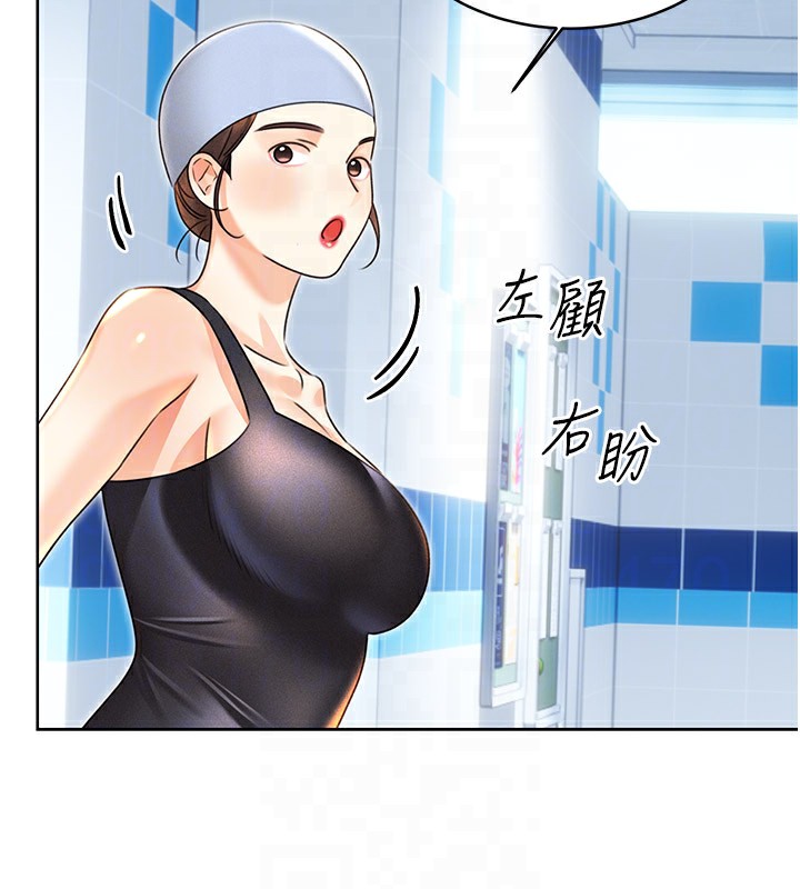 [韩国漫画] 性运刮刮乐 剧情,女学生#[166P]-83