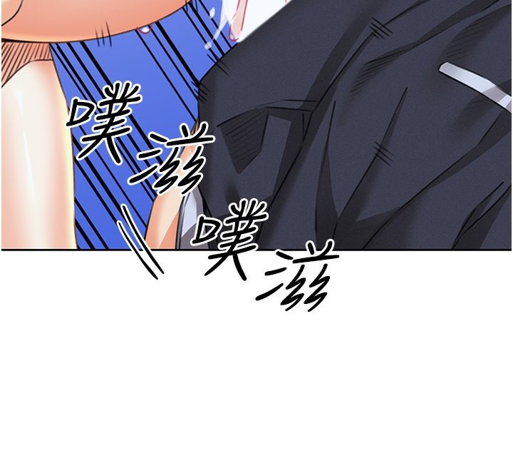 [韩国漫画] 性运刮刮乐 剧情,女学生#[186P]-101
