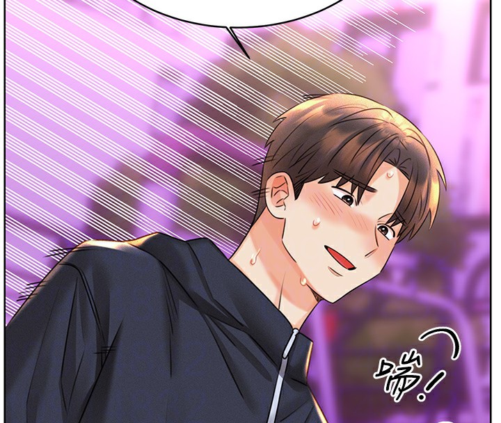 [韩国漫画] 性运刮刮乐 剧情,女学生#[186P]-105