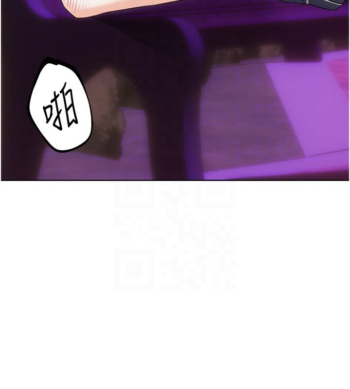[韩国漫画] 性运刮刮乐 剧情,女学生#[186P]-117