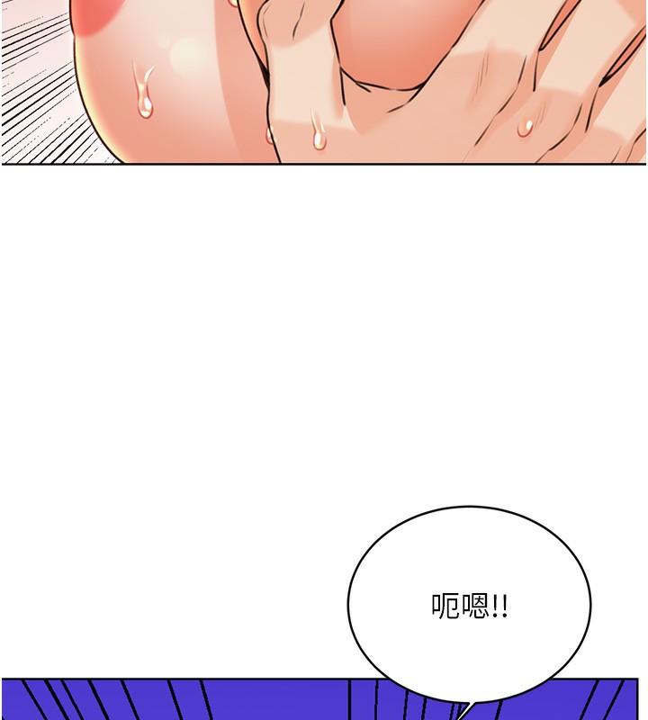 [韩国漫画] 性运刮刮乐 剧情,女学生#[186P]-121