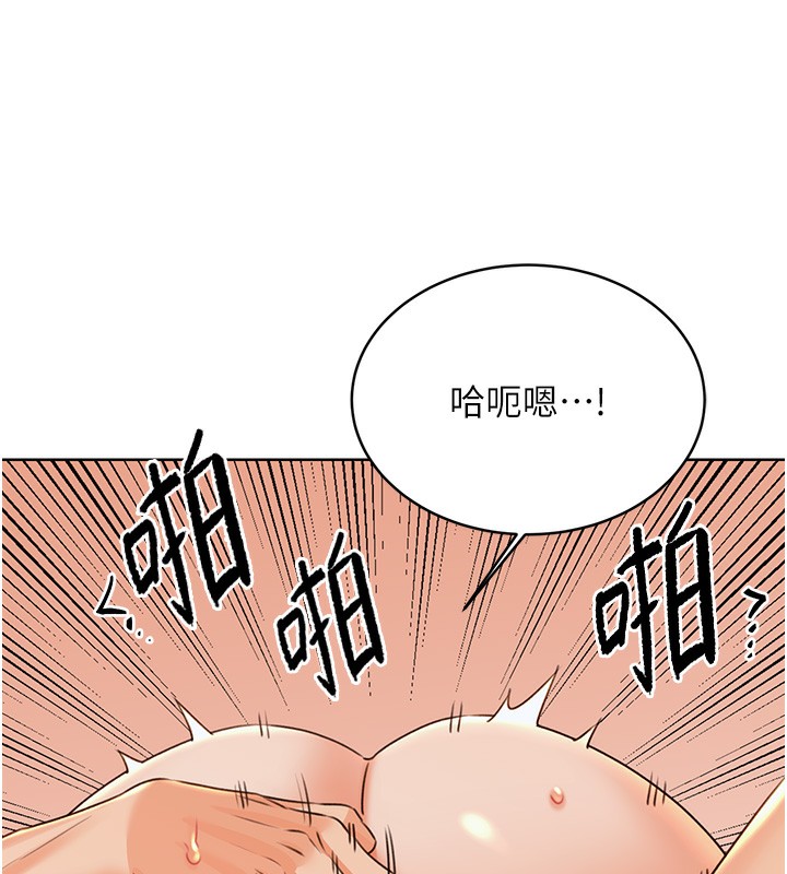 [韩国漫画] 性运刮刮乐 剧情,女学生#[186P]-144