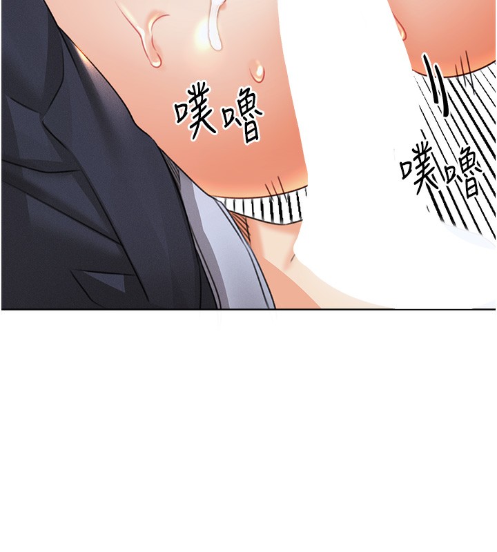 [韩国漫画] 性运刮刮乐 剧情,女学生#[186P]-166