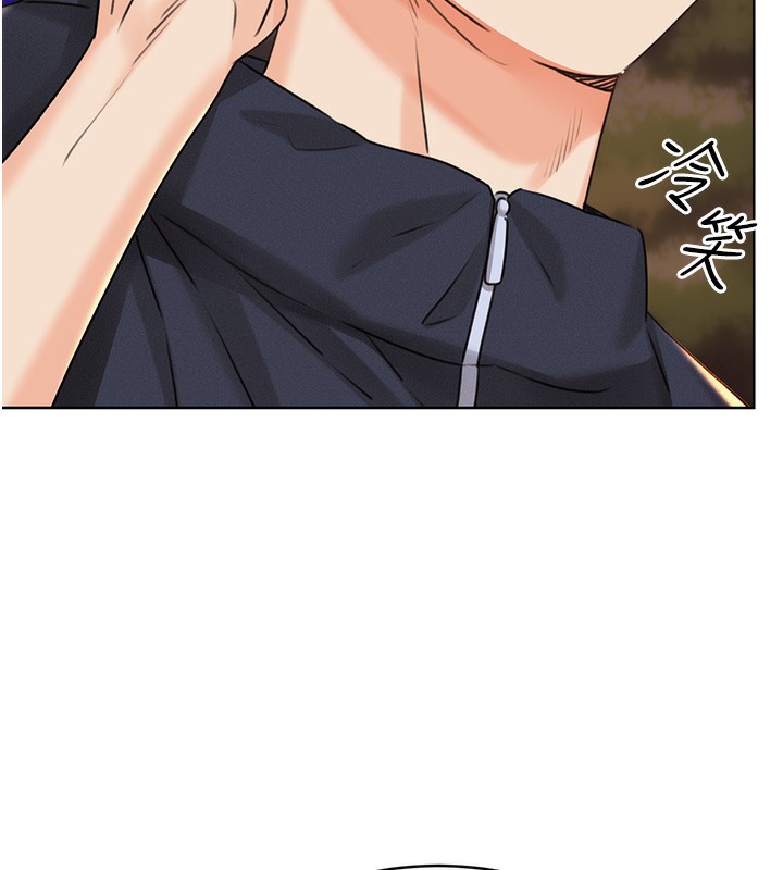 [韩国漫画] 性运刮刮乐 剧情,女学生#[186P]-182