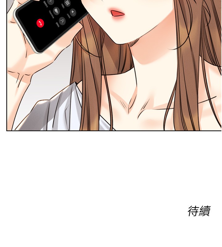 [韩国漫画] 性运刮刮乐 剧情,女学生#[186P]-186
