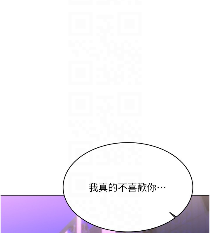 [韩国漫画] 性运刮刮乐 剧情,女学生#[186P]-19