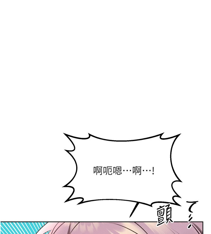 [韩国漫画] 性运刮刮乐 剧情,女学生#[186P]-3