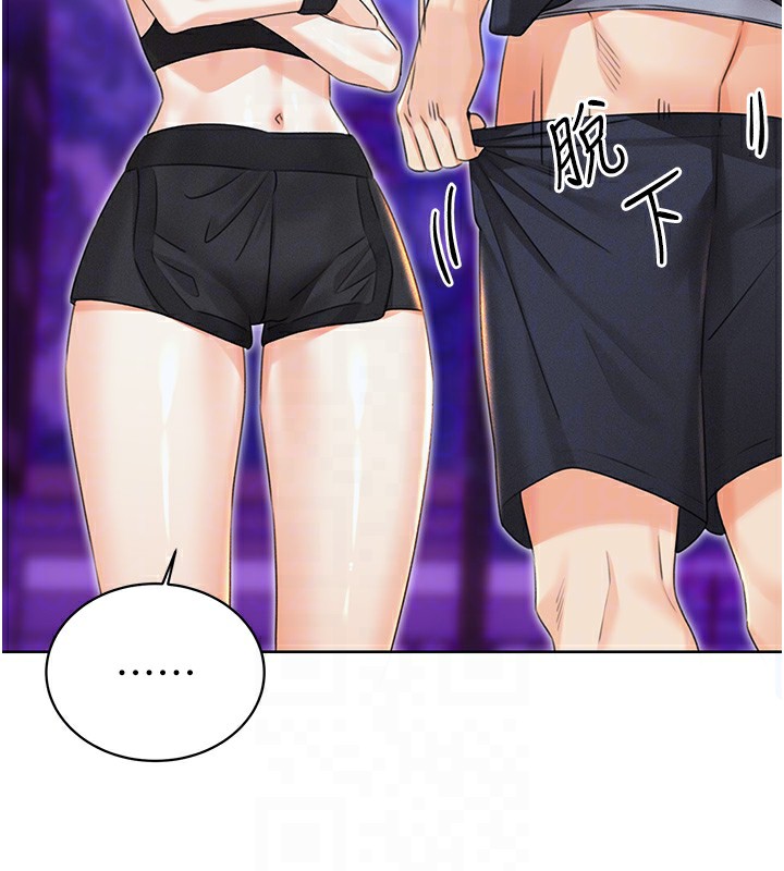 [韩国漫画] 性运刮刮乐 剧情,女学生#[186P]-34