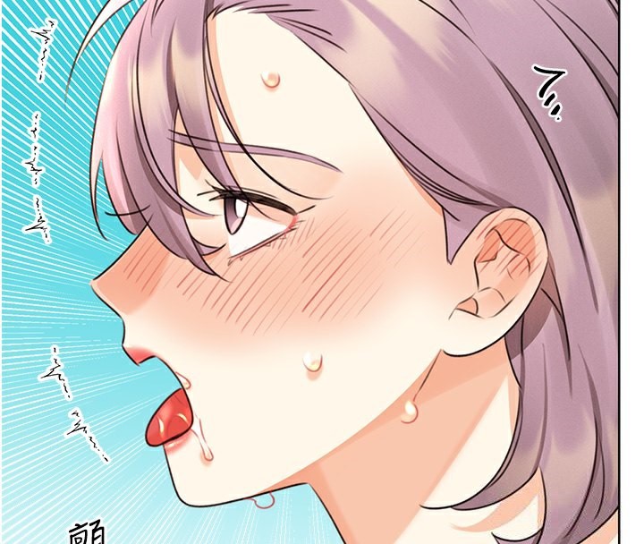 [韩国漫画] 性运刮刮乐 剧情,女学生#[186P]-4