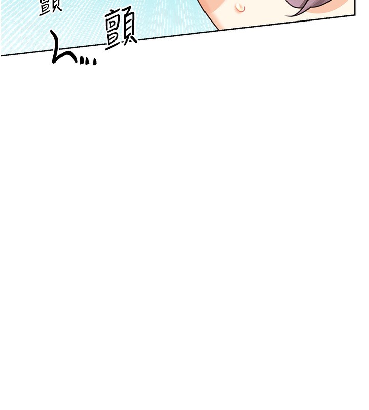 [韩国漫画] 性运刮刮乐 剧情,女学生#[186P]-5