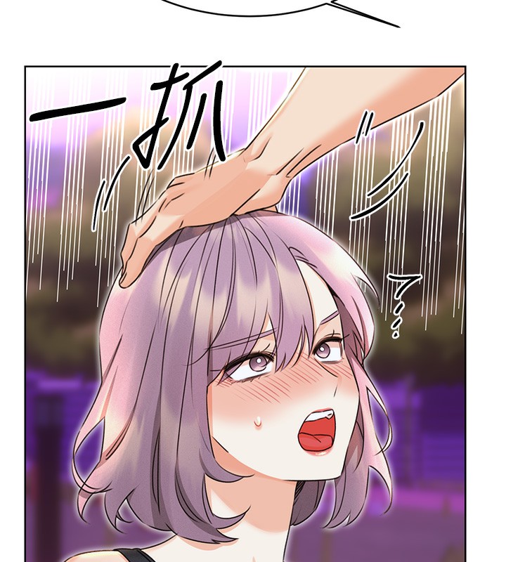 [韩国漫画] 性运刮刮乐 剧情,女学生#[186P]-52