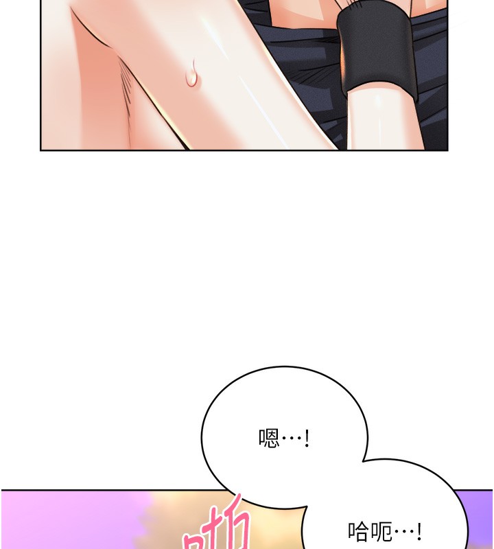 [韩国漫画] 性运刮刮乐 剧情,女学生#[186P]-57