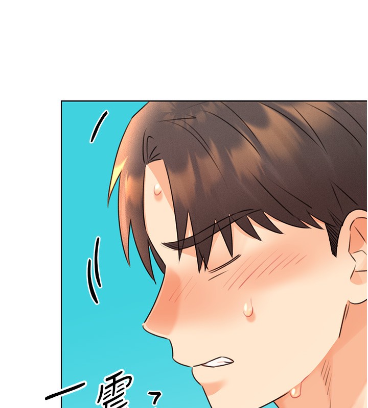 [韩国漫画] 性运刮刮乐 剧情,女学生#[186P]-6