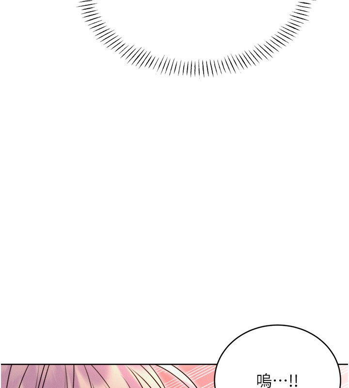 [韩国漫画] 性运刮刮乐 剧情,女学生#[186P]-66