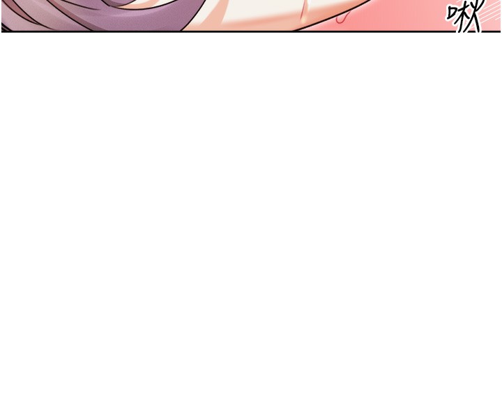 [韩国漫画] 性运刮刮乐 剧情,女学生#[186P]-68